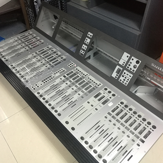 Mixer sheet metal