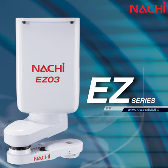EZ03