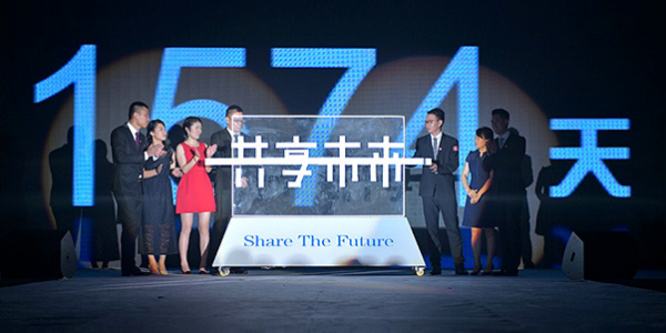 The 7th Shanghai International 168澳洲幸运5开奖官网预测 Service Robot Exhibition of SR show 2018 was officially launched