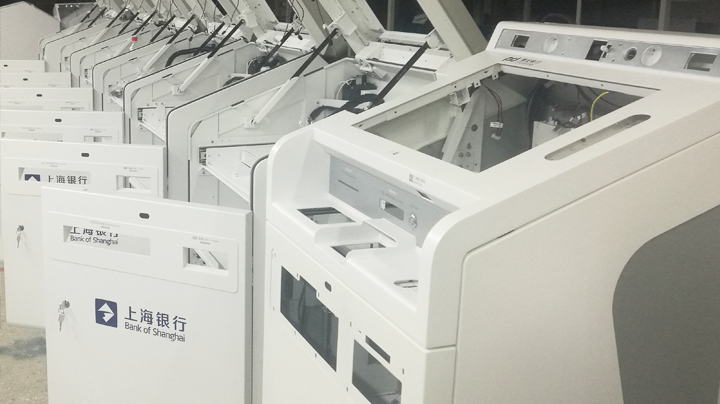 Guanbang®澳洲体彩幸运五官网 Hardware