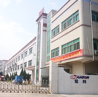 Guanbang
